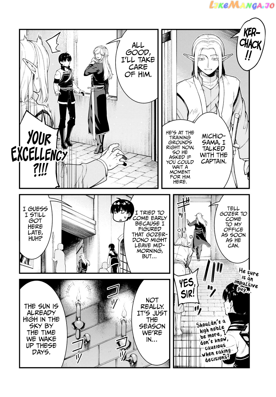 A Harem in the Fantasy World Dungeon, Chapter 80 image 03